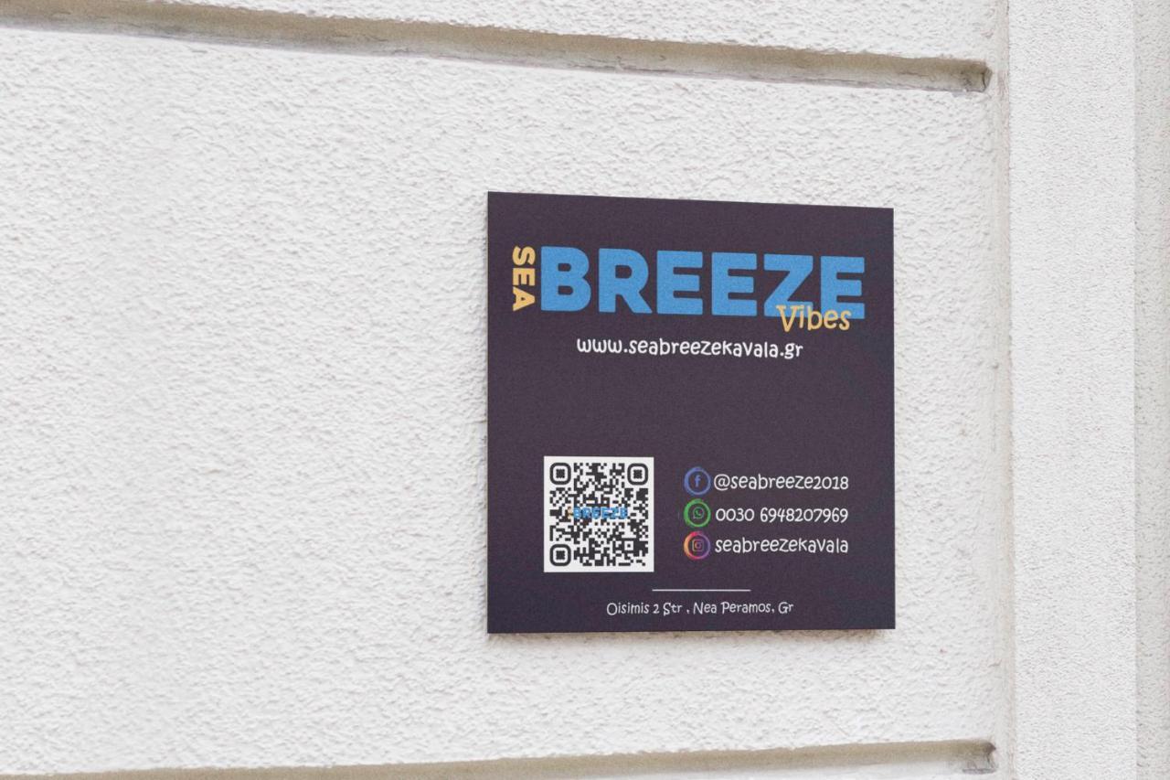 Appartamento Sea Breeze Vibes Néa Péramos Esterno foto